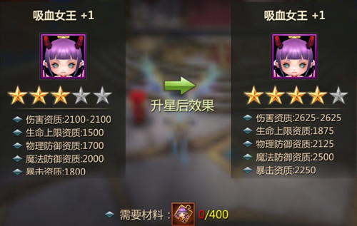 奇迹破坏神百度版下载