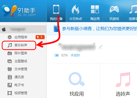 201608081428098687.png