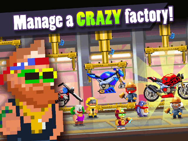 摩托世界制造工厂