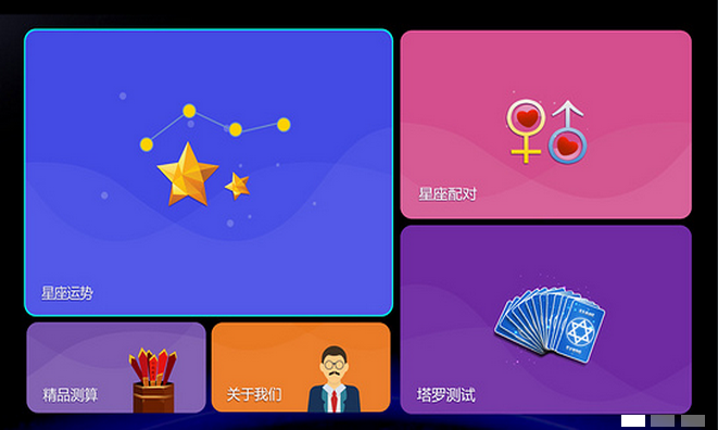 20160812092559390.png