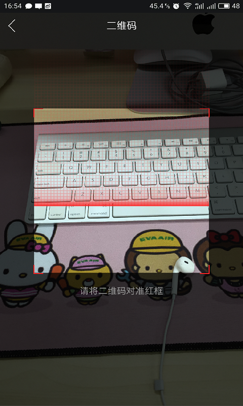 卡酷生活商家版