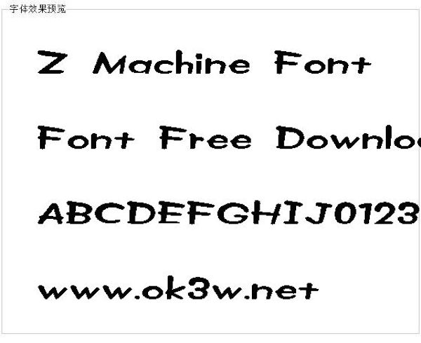Z machine