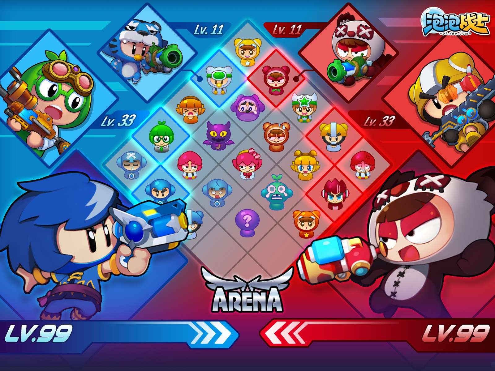 惊呆了!《泡泡战士》教你正确的上车姿势-起点