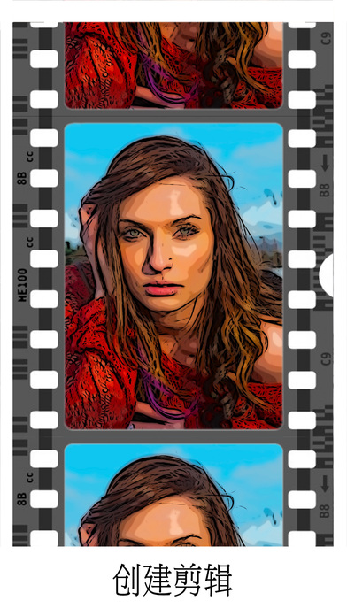 Clip2Comic