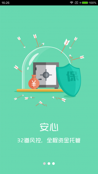 鸿金宝app