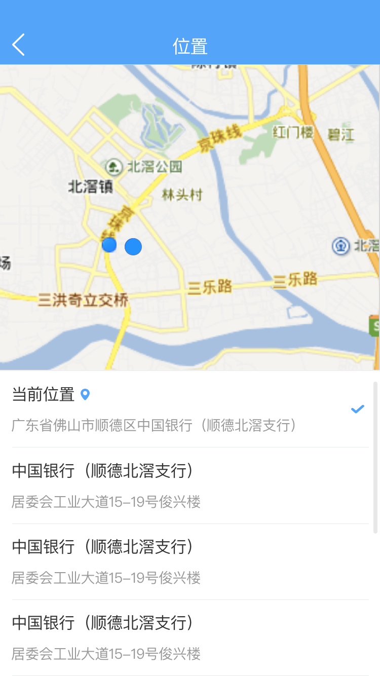云商务