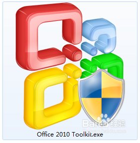 Project 2010下载|Microsoft Project 2010 (附密