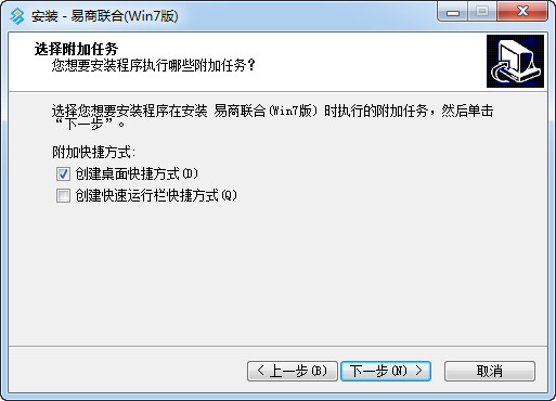 北京大宗商品交易所交易客户端 