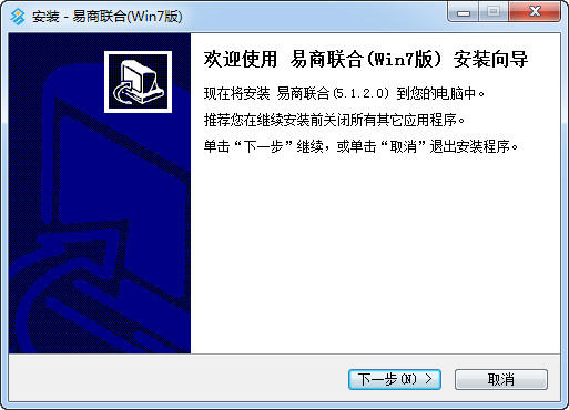 北京大宗商品交易所交易客户端 