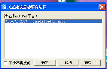 {$SubTitle}