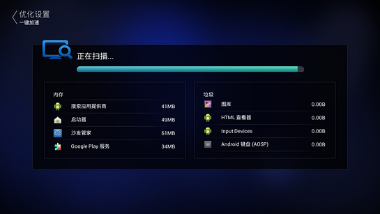 兔子tv助手