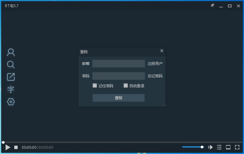 bt宅