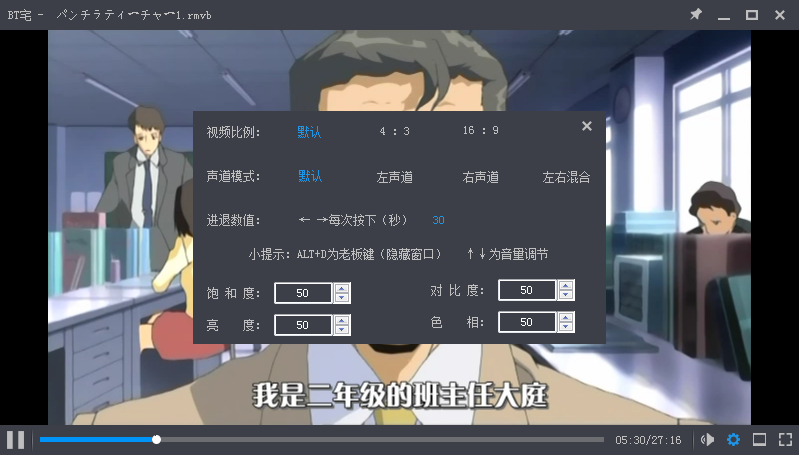 {$SubTitle}