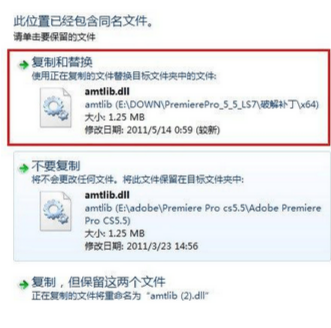 Premiere CS5中文版下载|Adobe Premiere Pro