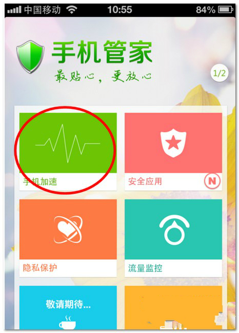手机内存不足怎么办|手机内存不足怎么清理