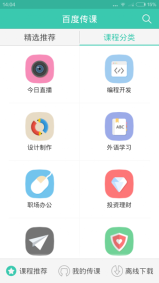 201608221430534058.png