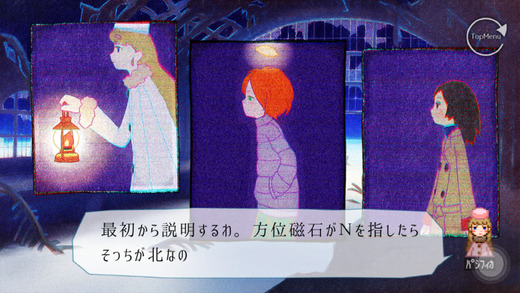 幽灵镇少女安卓版