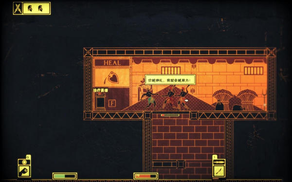 亚普罗辛修改器