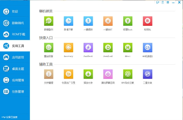 起点大神和白金_起点大神收入排行榜(3)