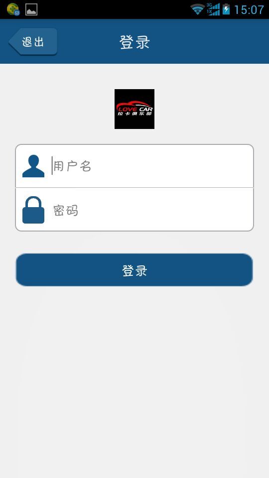 拉卡客服