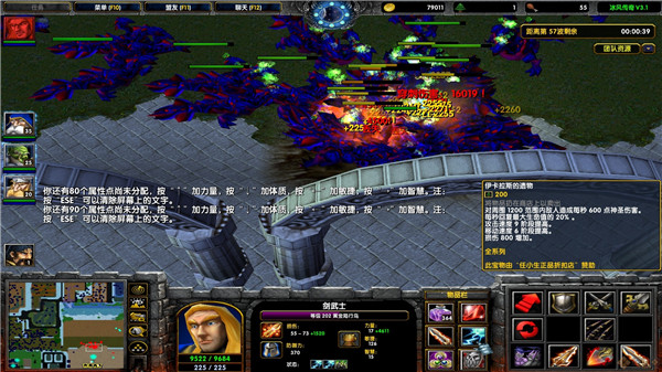 冰风传奇之武神降临