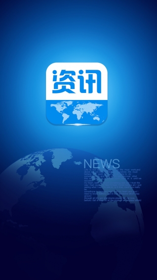 魔百资讯app