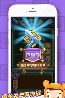 随你便