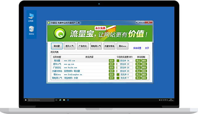 2016810133810.png