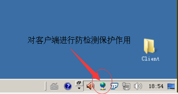 同步监控客户端防检测 v1.0 DNF工作室专用测