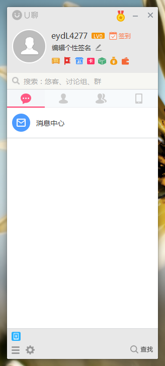 201683082639097190.png