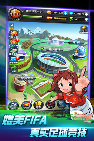 热血球球h5|热血球球h5手游 官方版