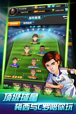 热血球球h5|热血球球h5手游 官方版