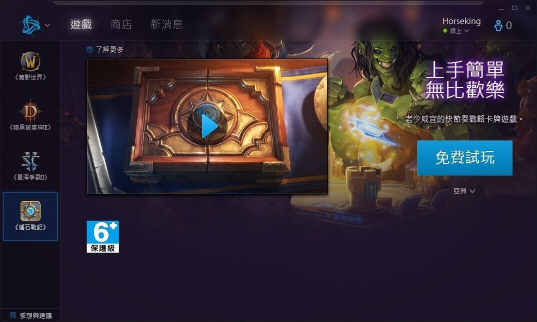 {$SubTitle}