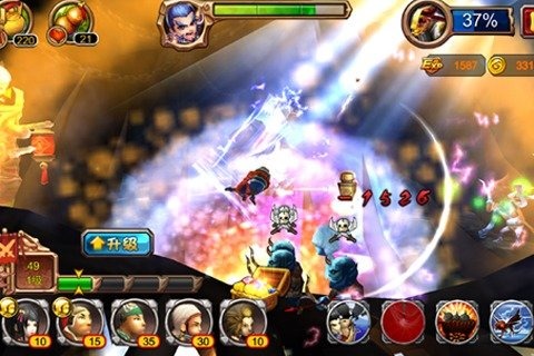 盗将