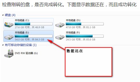 201609071607087105.jpg