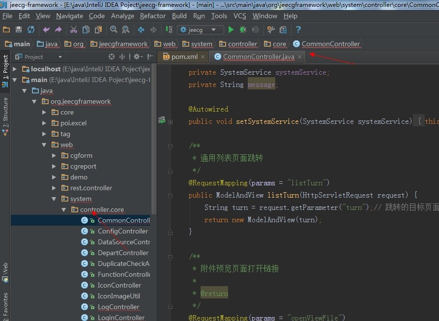 IntelliJ IDEA破解版|IntelliJ IDEA下载 v2016.1.2