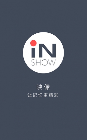映像app
