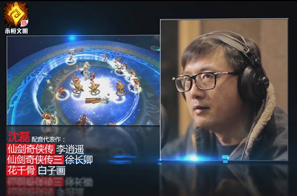 永恒文明下载