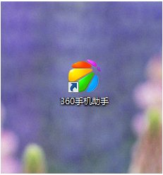vcf转excel工具