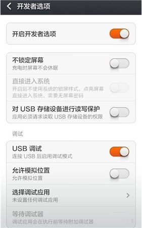 vcf转excel工具