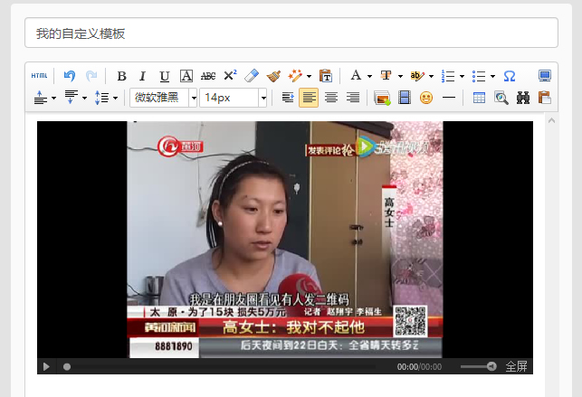 {$SubTitle}