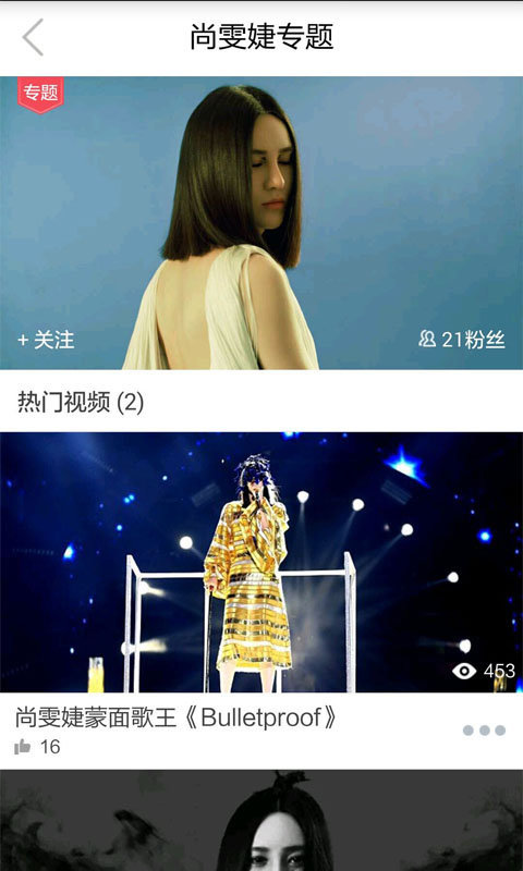米多娱乐