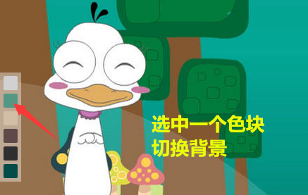 小蚂蚁微信编辑器下载