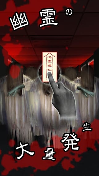 心灵交差点安卓版