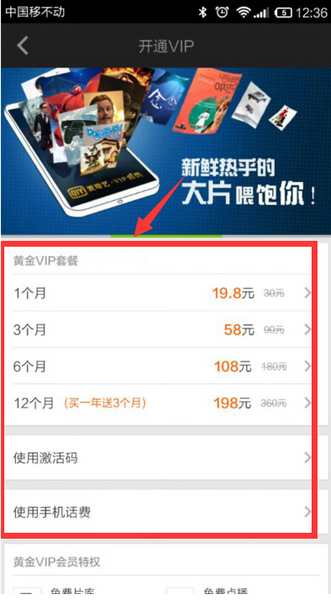 PPS下载