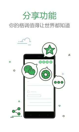 百度知道