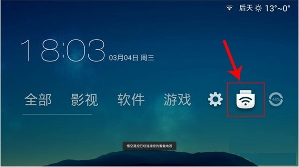 额去鲁图_摄像机标定怎么才算标定好了_优盘的图标定额在桌面