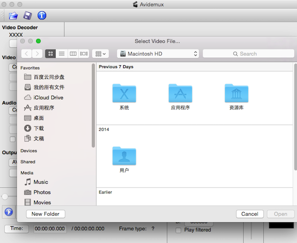 Avidemux