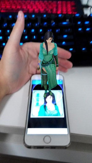 AR仙剑