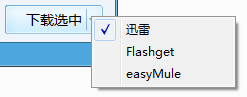 {$SubTitle}